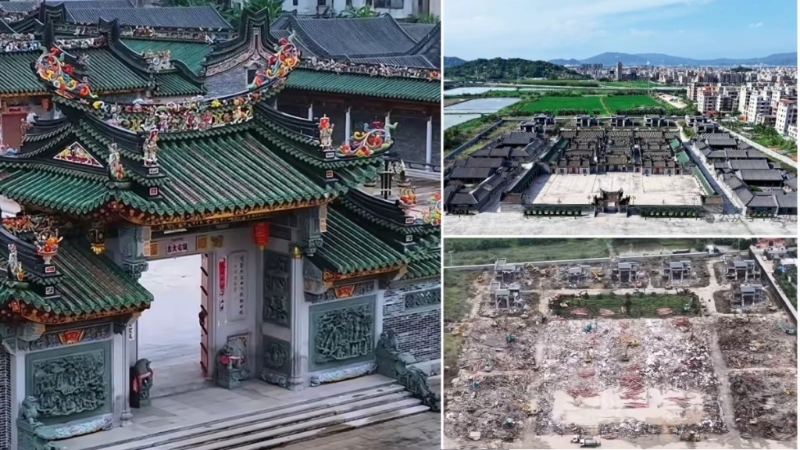 合成图